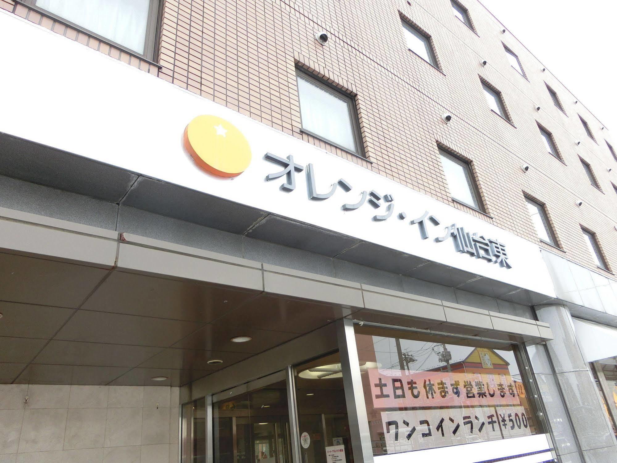 Orange Inn Sendaihigashi Exterior photo